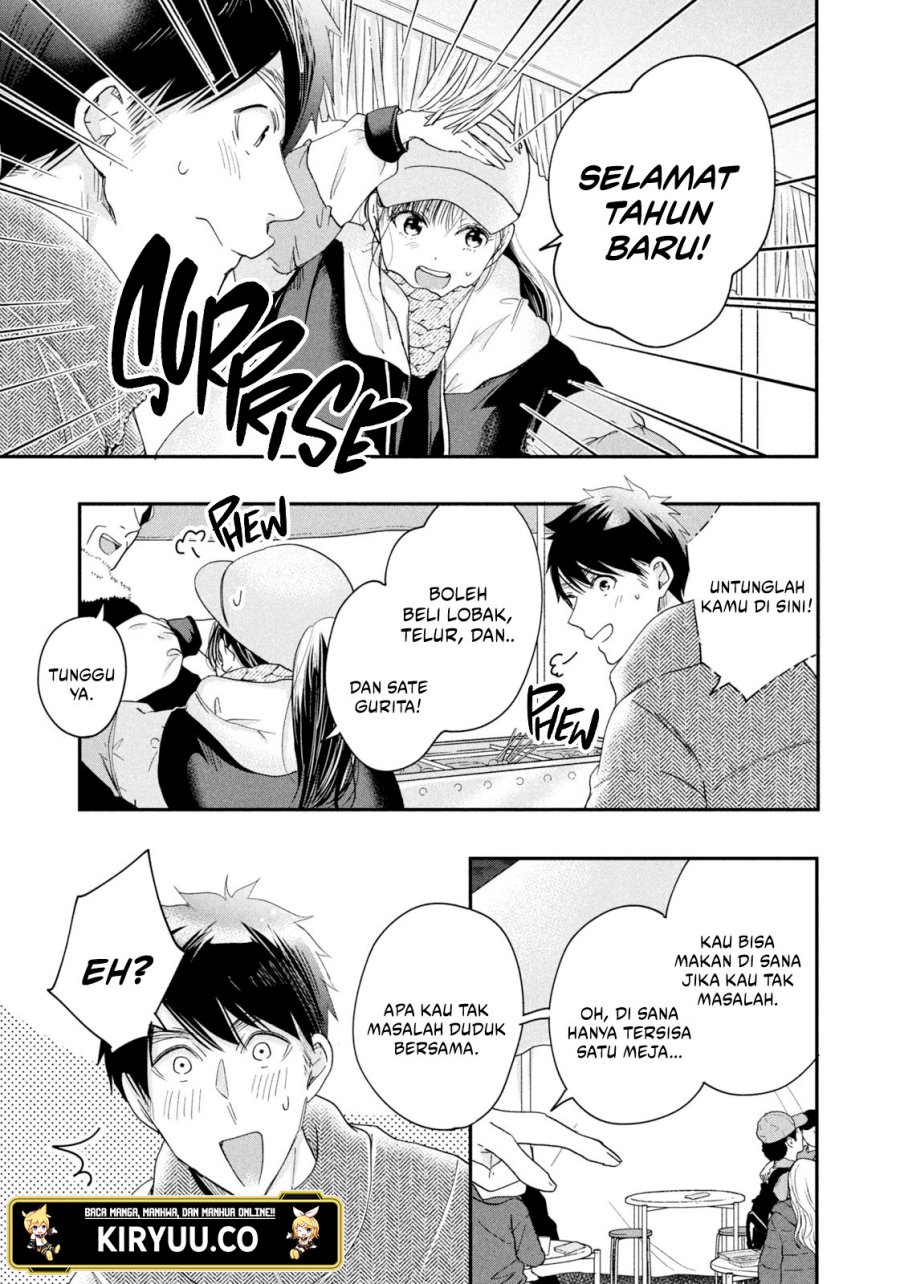 Kyou mo Veranda de Chapter 31 Gambar 12