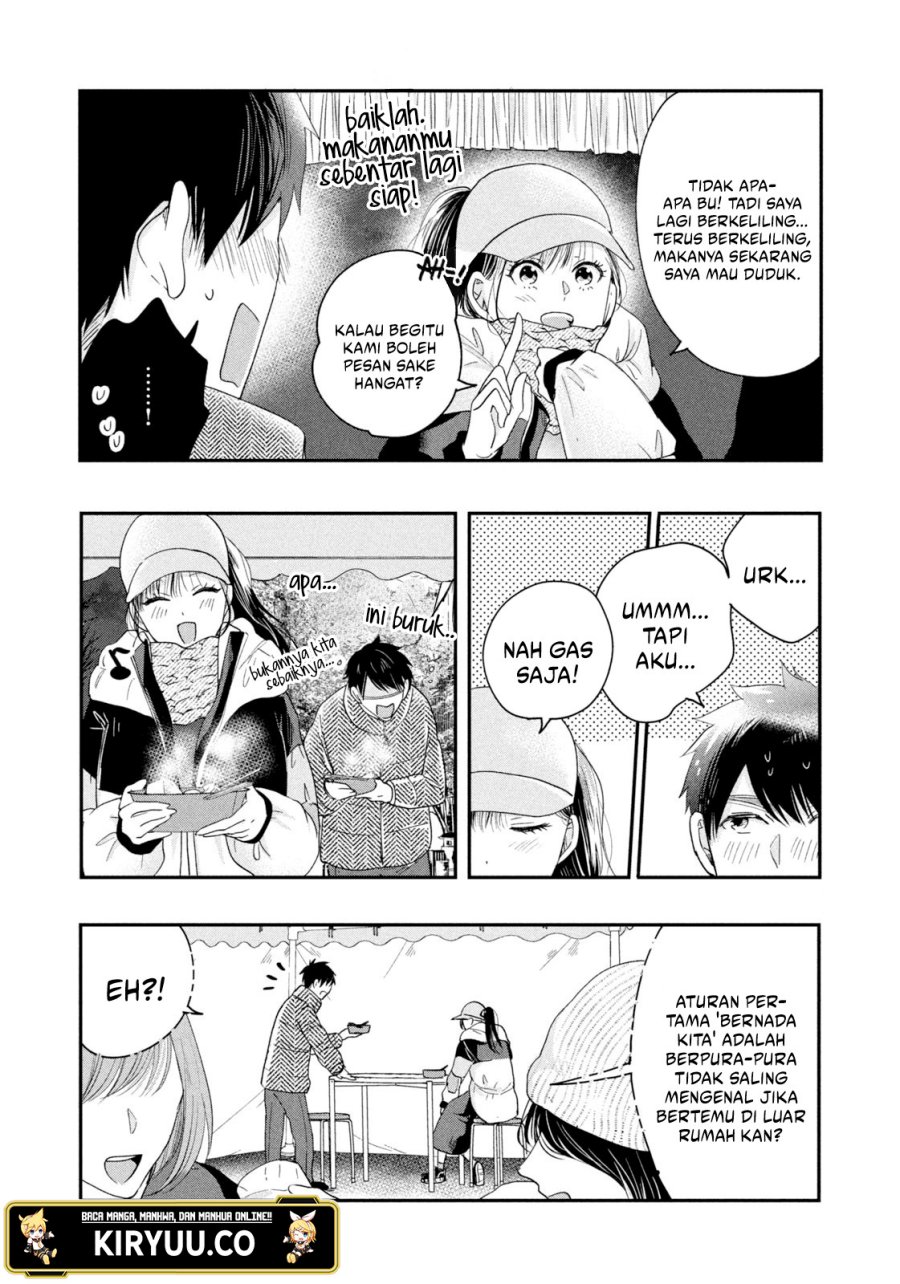 Kyou mo Veranda de Chapter 31 Gambar 13