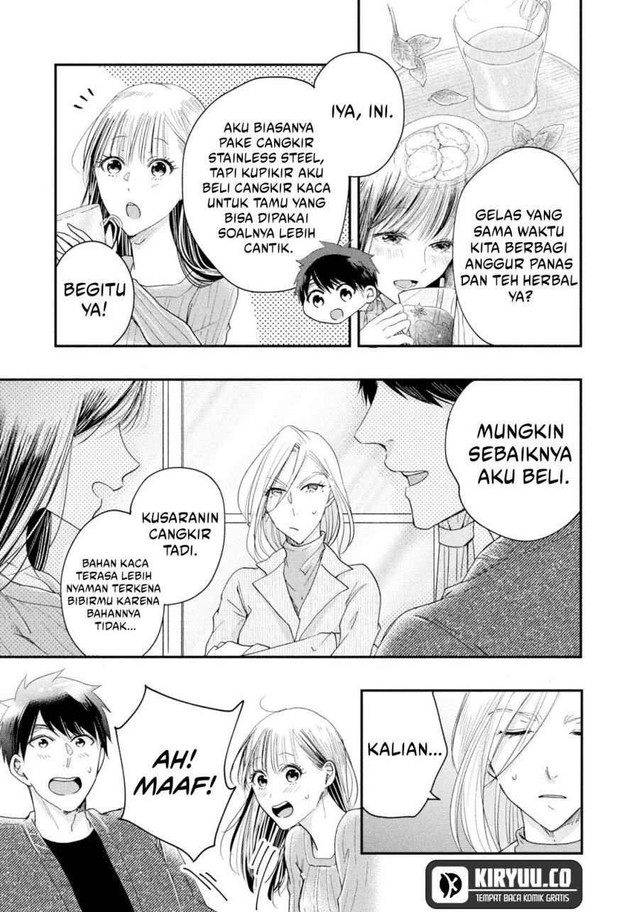 Kyou mo Veranda de Chapter 35 Gambar 5