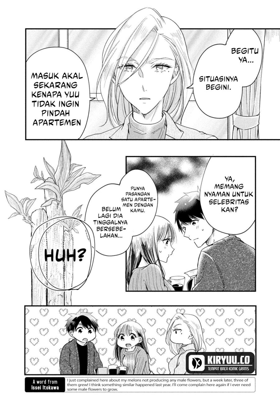 Kyou mo Veranda de Chapter 35 Gambar 6