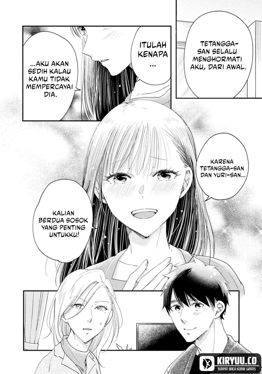 Kyou mo Veranda de Chapter 35 Gambar 10