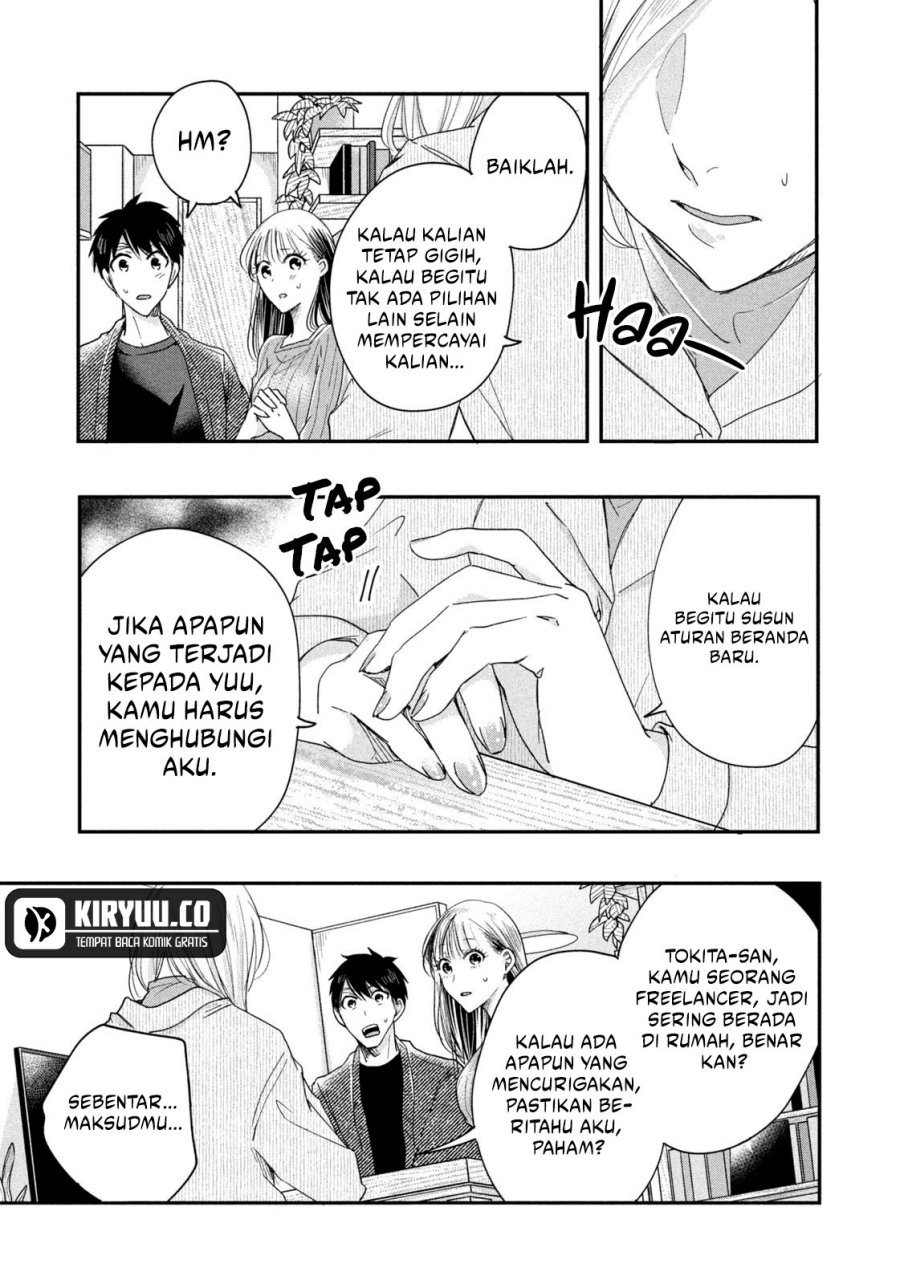 Kyou mo Veranda de Chapter 35 Gambar 11