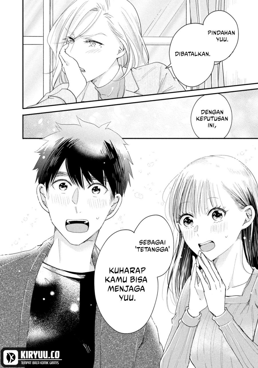 Kyou mo Veranda de Chapter 35 Gambar 12