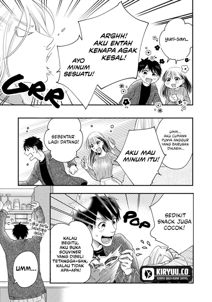 Kyou mo Veranda de Chapter 35 Gambar 13