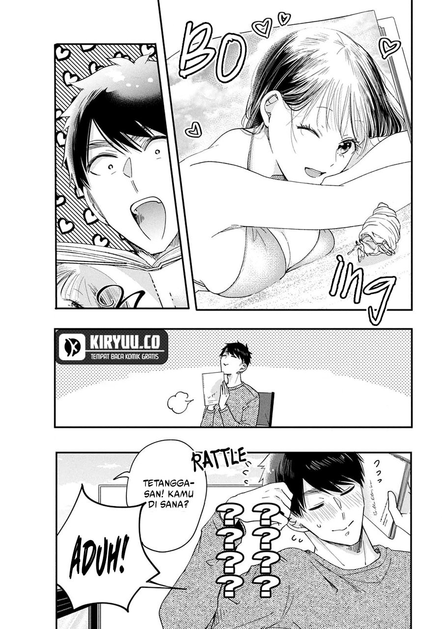 Kyou mo Veranda de Chapter 38.5 Gambar 3