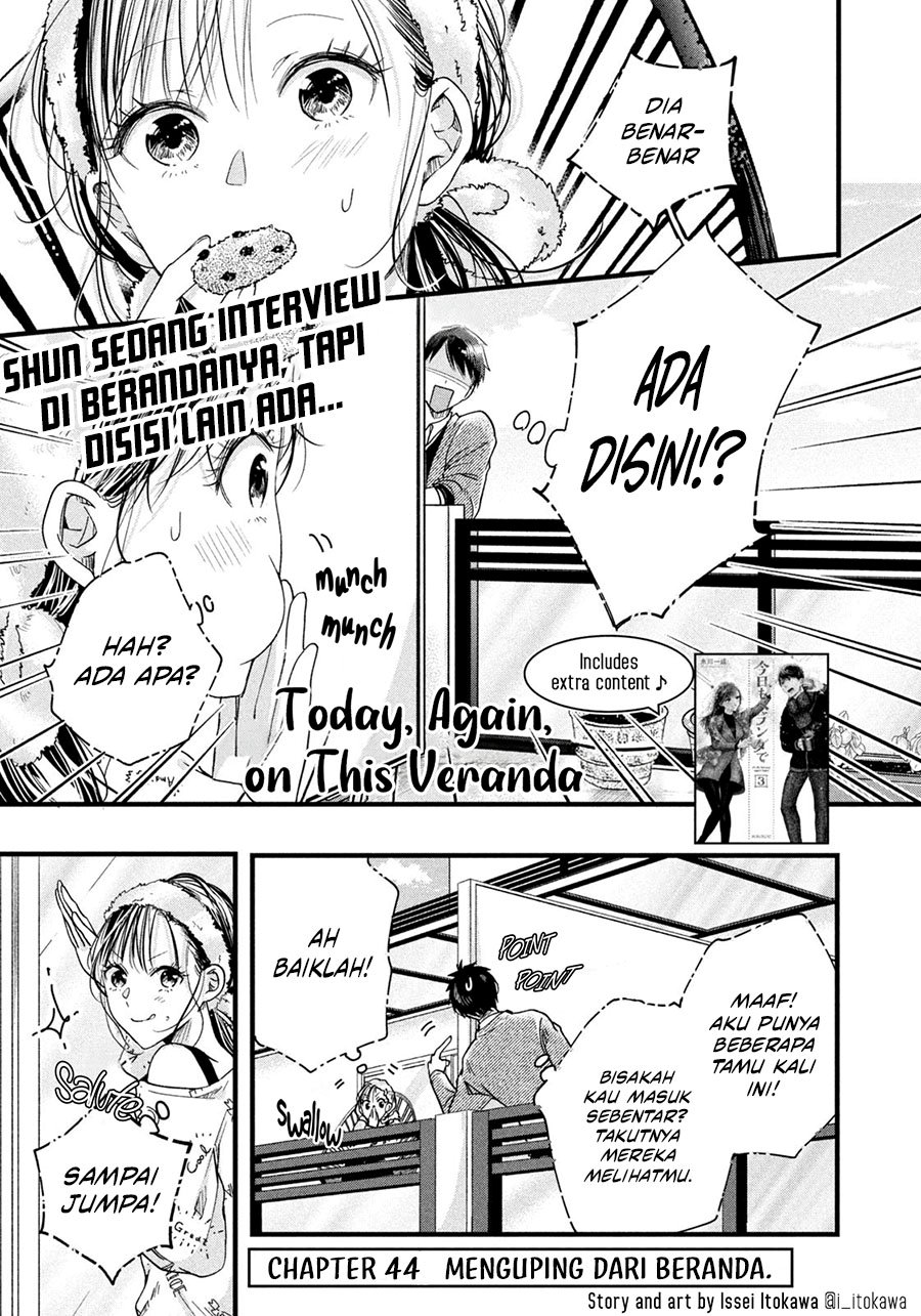 Kyou mo Veranda de Chapter 44 Gambar 2
