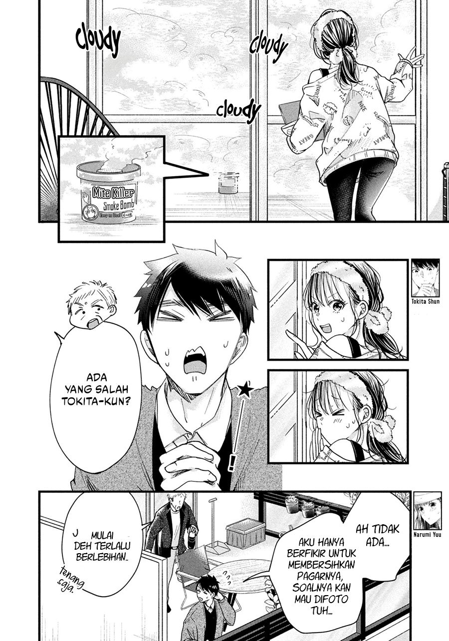 Kyou mo Veranda de Chapter 44 Gambar 3