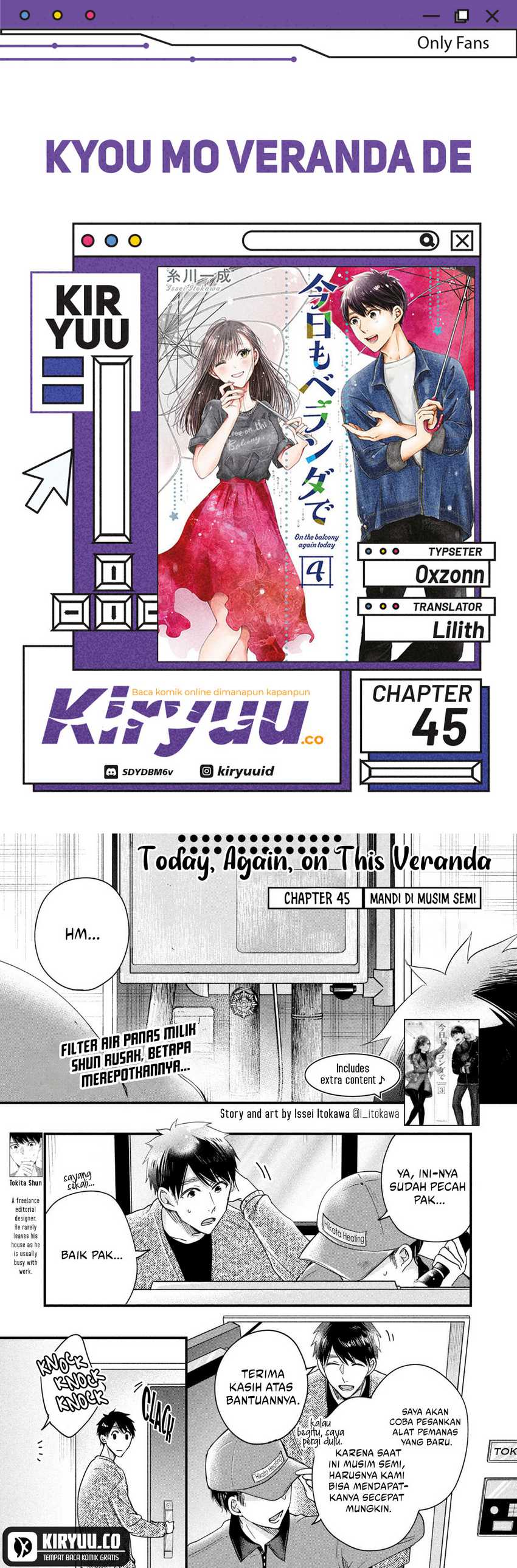 Kyou mo Veranda de Chapter 45 Gambar 1