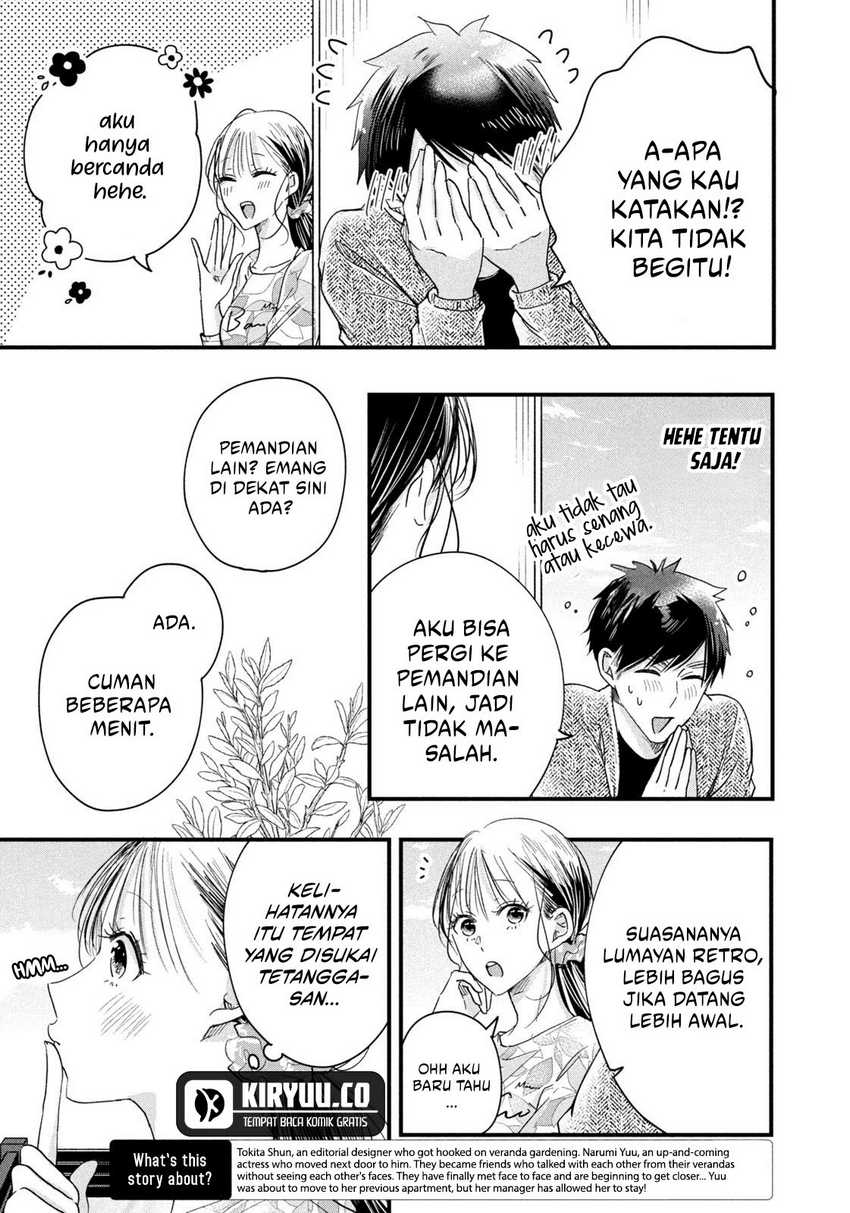 Kyou mo Veranda de Chapter 45 Gambar 3