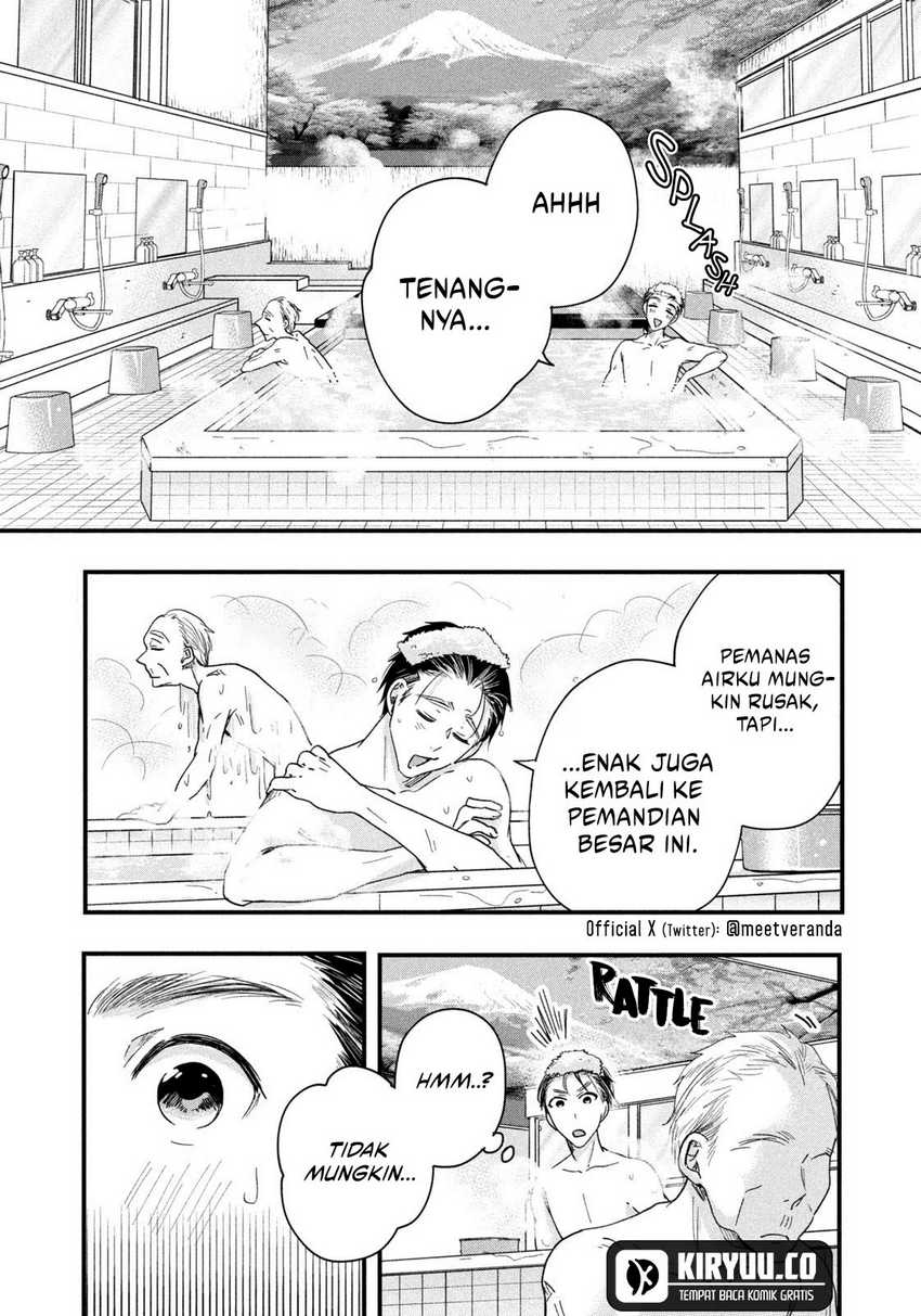 Kyou mo Veranda de Chapter 45 Gambar 5