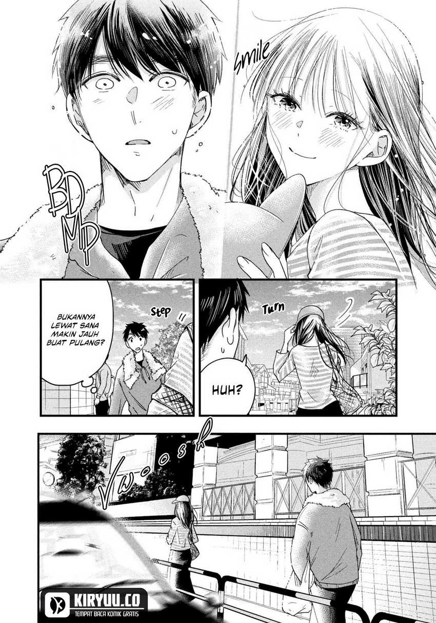 Kyou mo Veranda de Chapter 45 Gambar 12