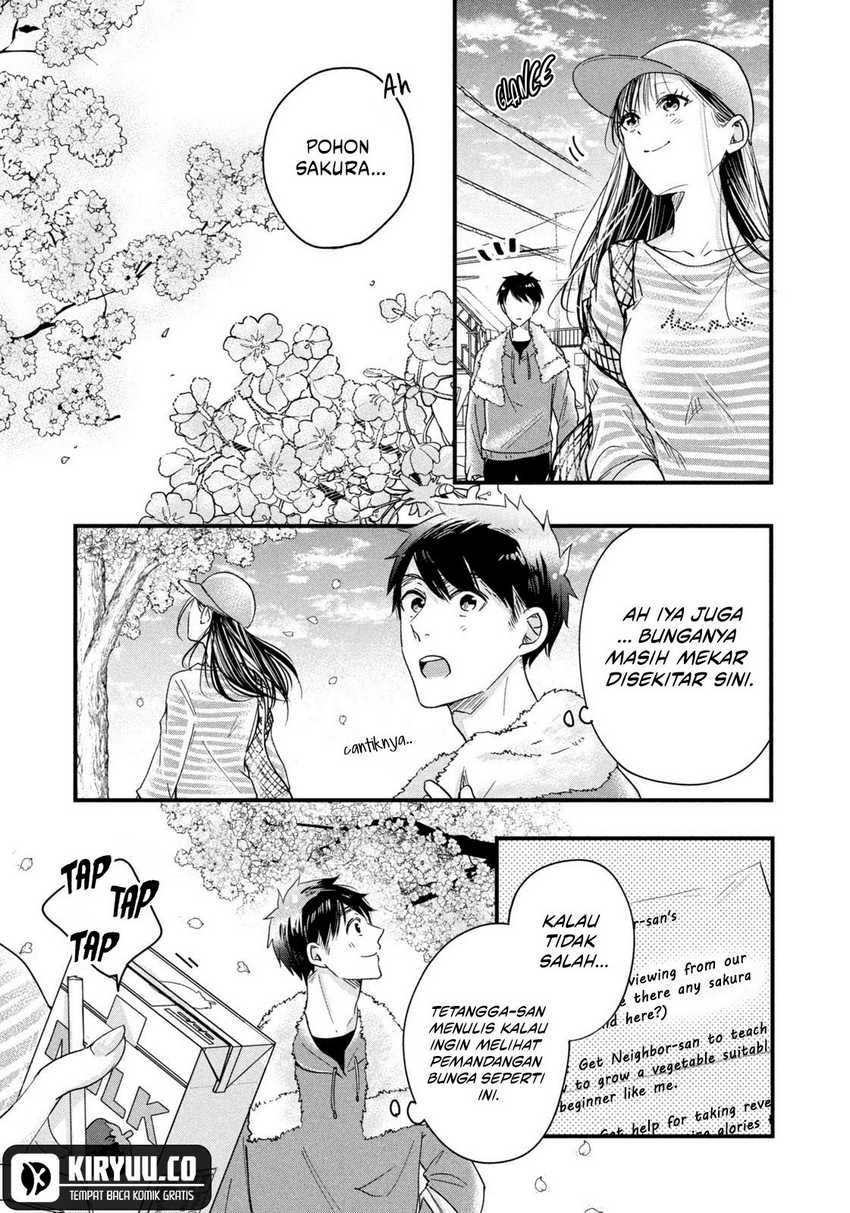 Kyou mo Veranda de Chapter 45 Gambar 13