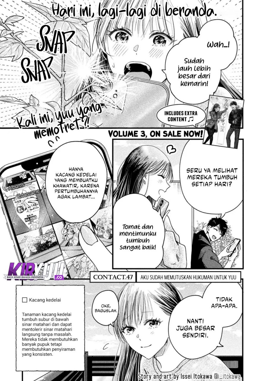 Kyou mo Veranda de Chapter 47 Gambar 2