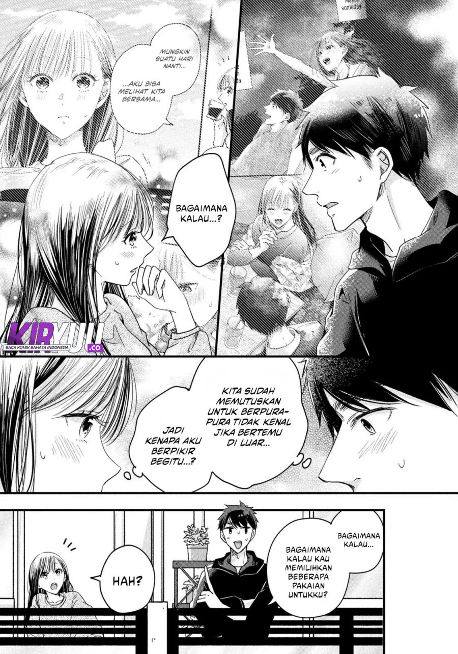 Kyou mo Veranda de Chapter 47 Gambar 4