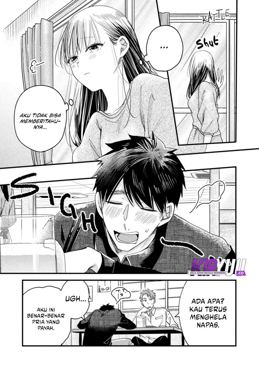 Kyou mo Veranda de Chapter 47 Gambar 6