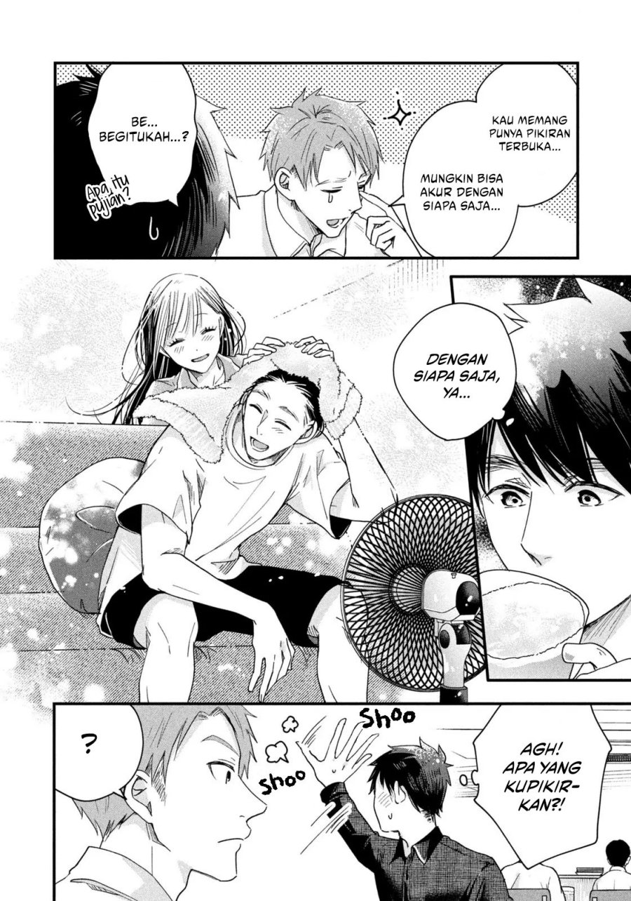 Kyou mo Veranda de Chapter 47 Gambar 9