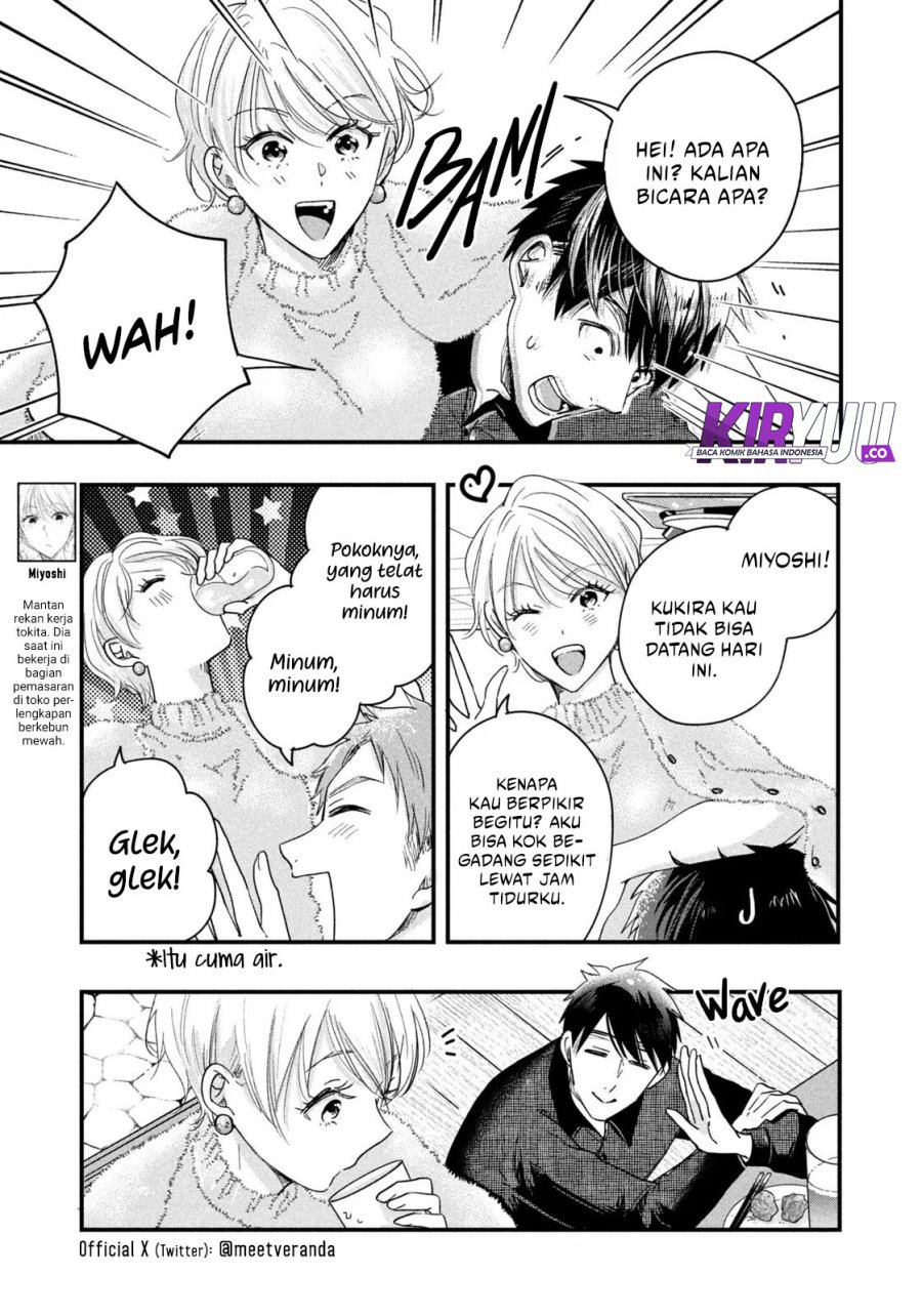 Kyou mo Veranda de Chapter 47 Gambar 10