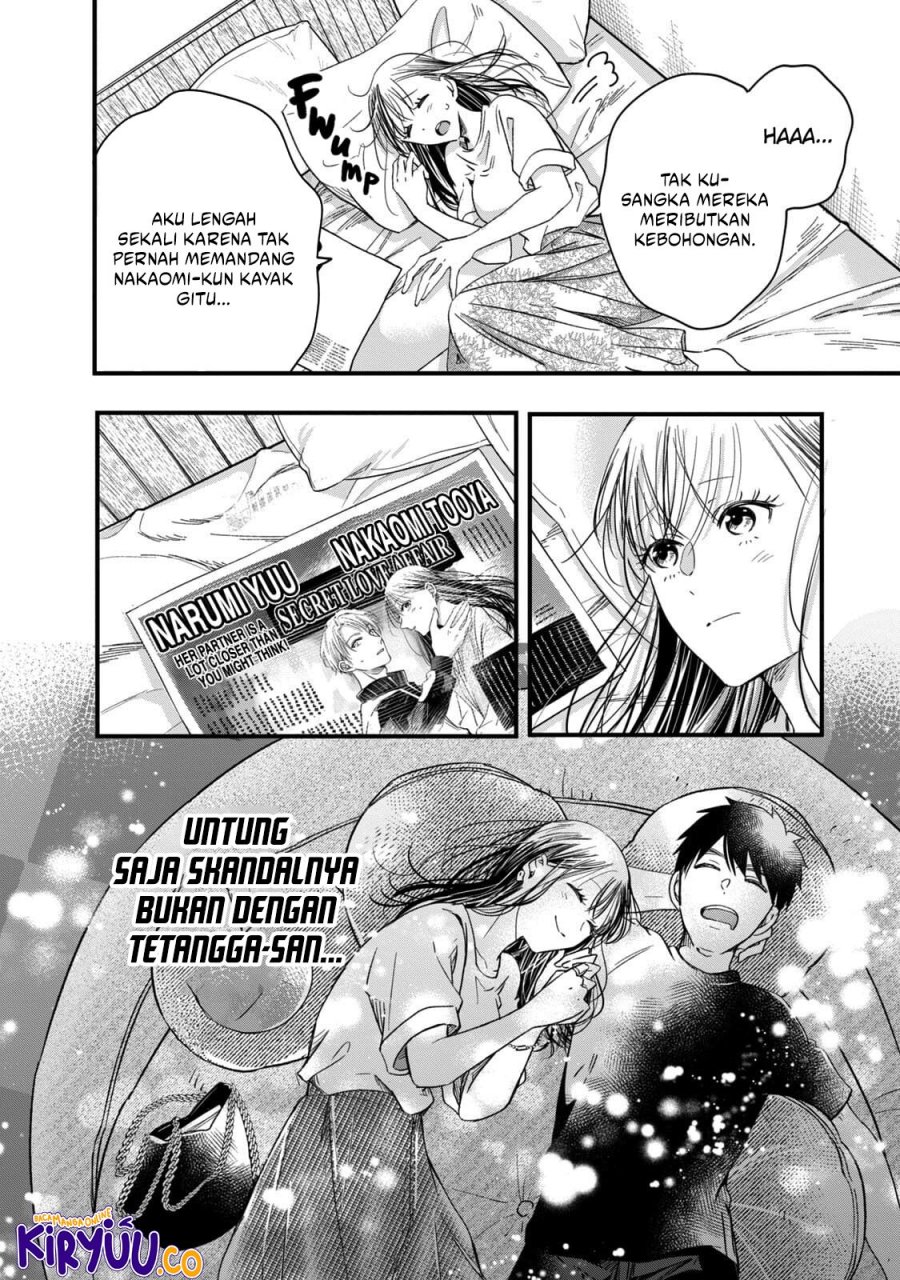Kyou mo Veranda de Chapter 56 Gambar 7
