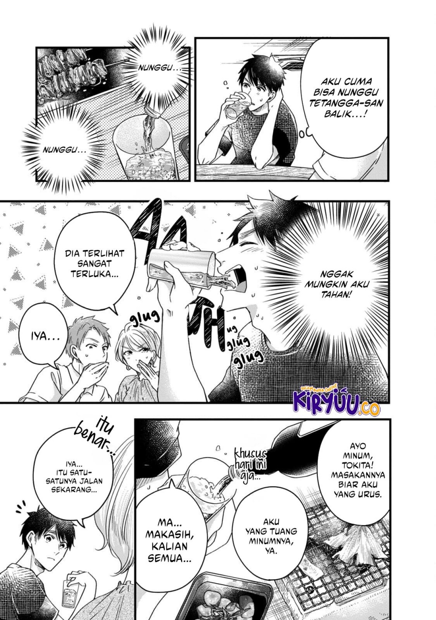 Kyou mo Veranda de Chapter 58 Gambar 6