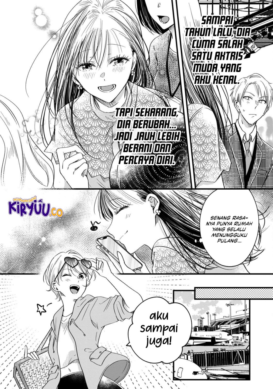 Kyou mo Veranda de Chapter 58 Gambar 13