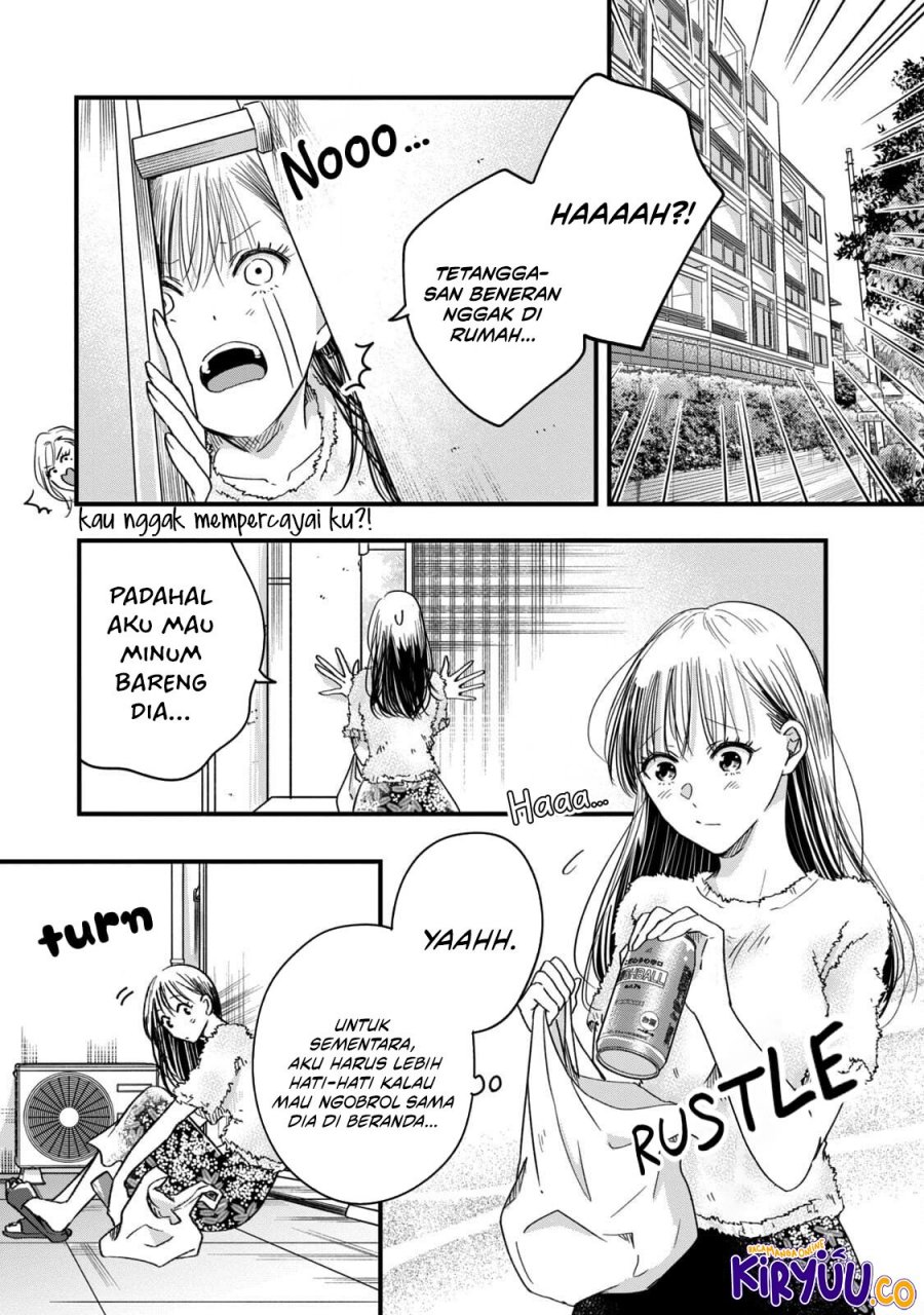 Kyou mo Veranda de Chapter 60 Gambar 8
