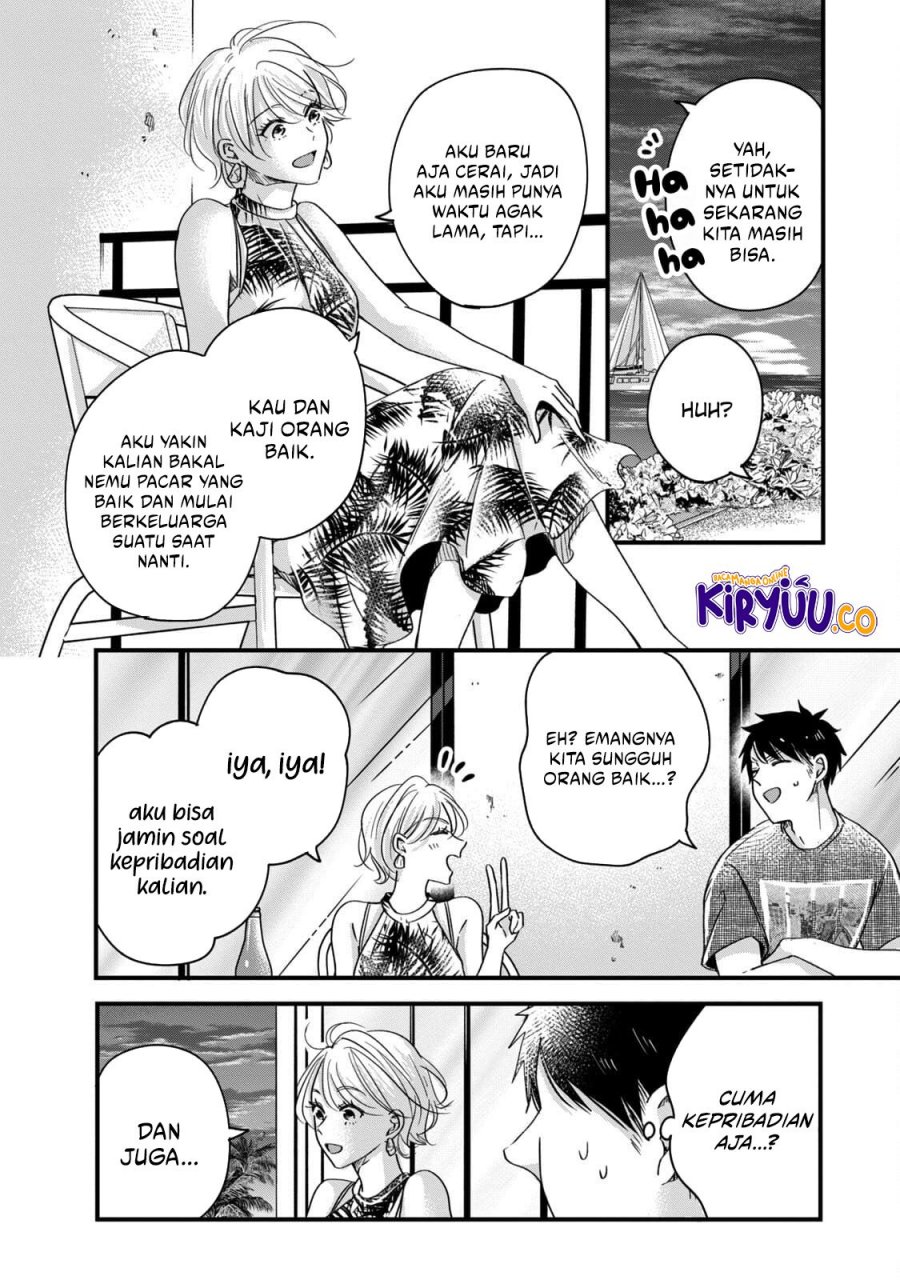 Kyou mo Veranda de Chapter 60 Gambar 13