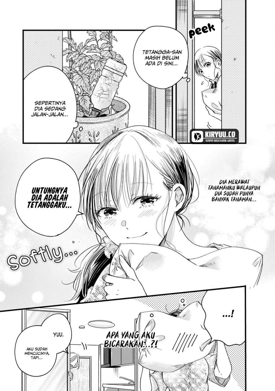 Kyou mo Veranda de Chapter 61 Gambar 6