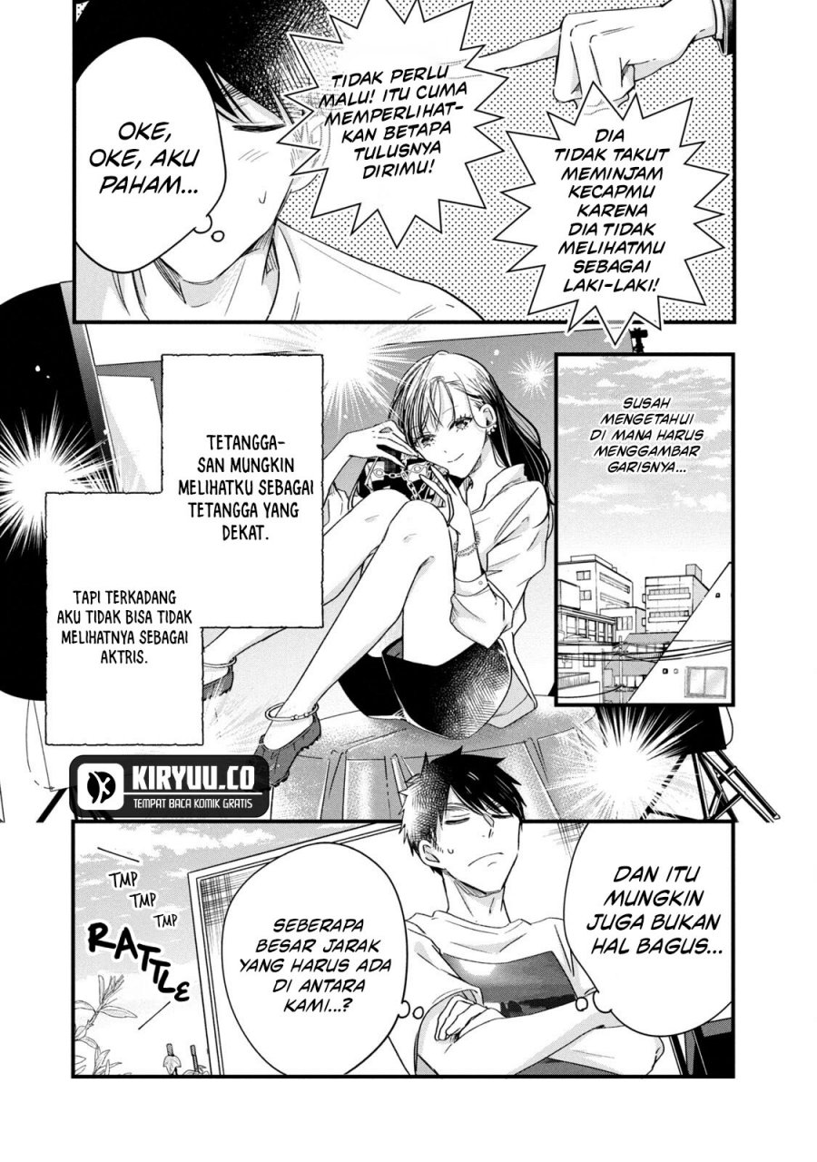 Kyou mo Veranda de Chapter 70 Gambar 3