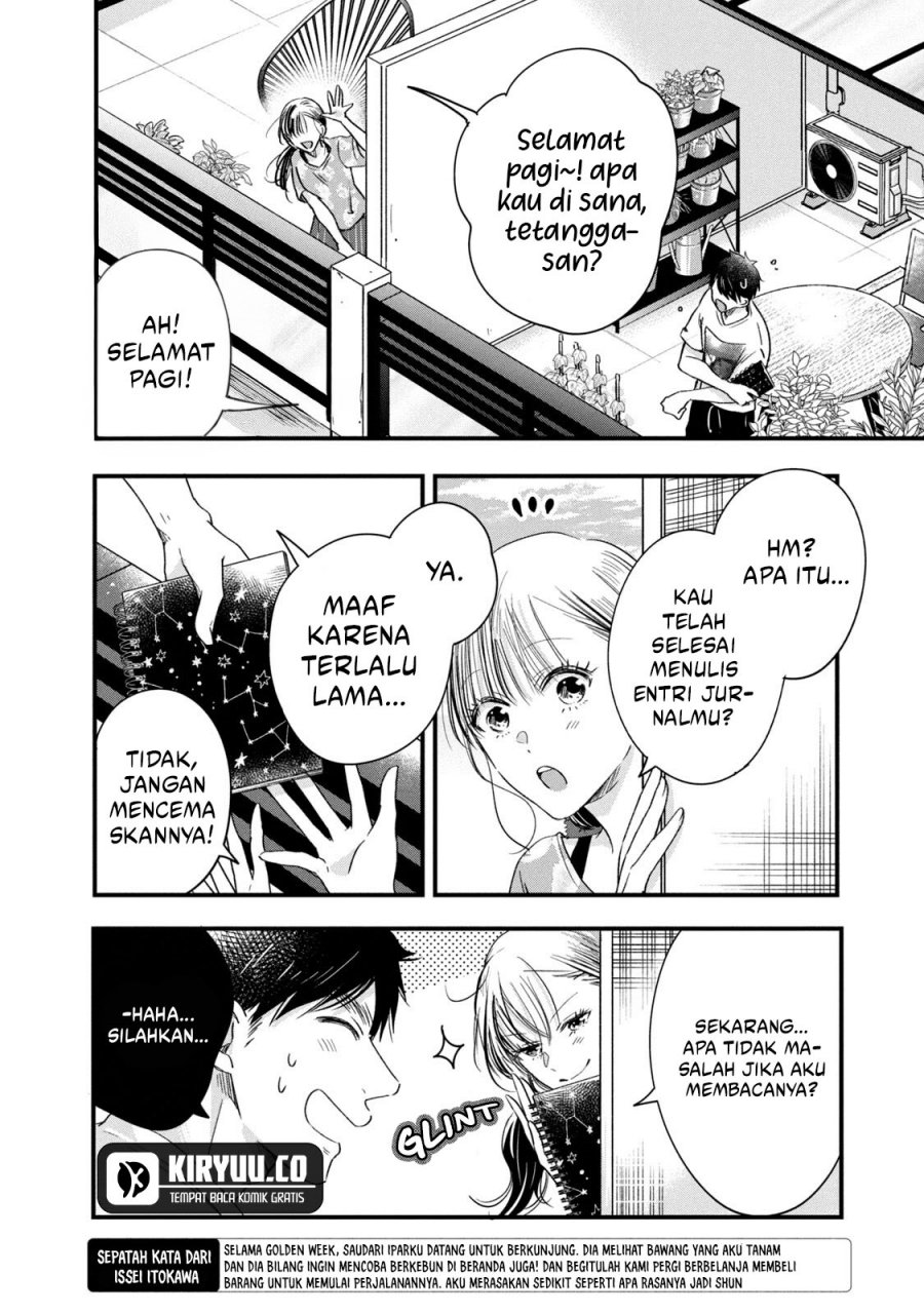 Kyou mo Veranda de Chapter 70 Gambar 4