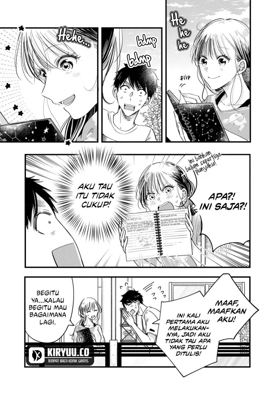 Kyou mo Veranda de Chapter 70 Gambar 5