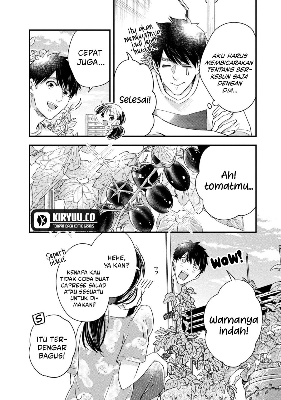 Kyou mo Veranda de Chapter 70 Gambar 8