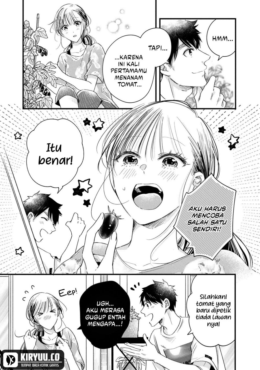 Kyou mo Veranda de Chapter 70 Gambar 9