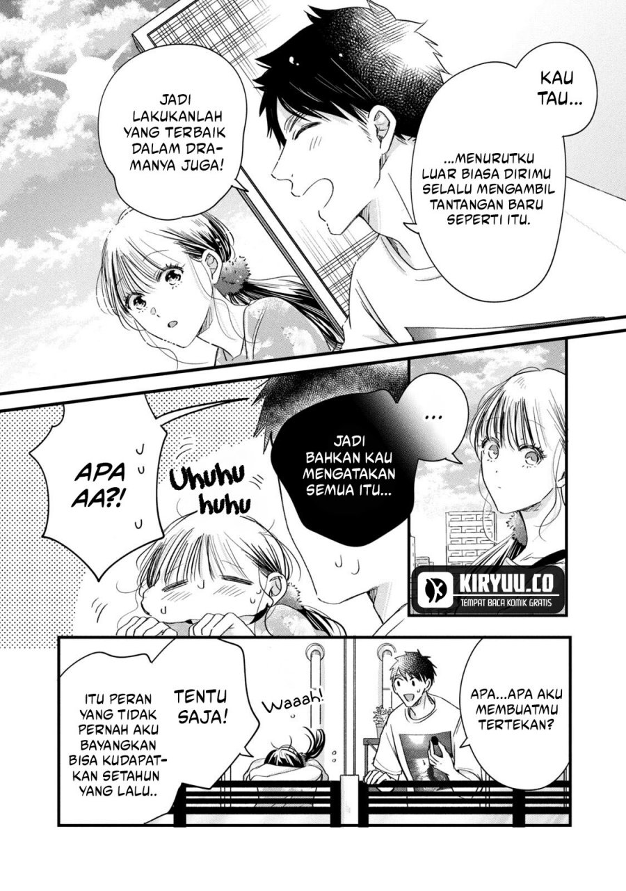 Kyou mo Veranda de Chapter 70 Gambar 12