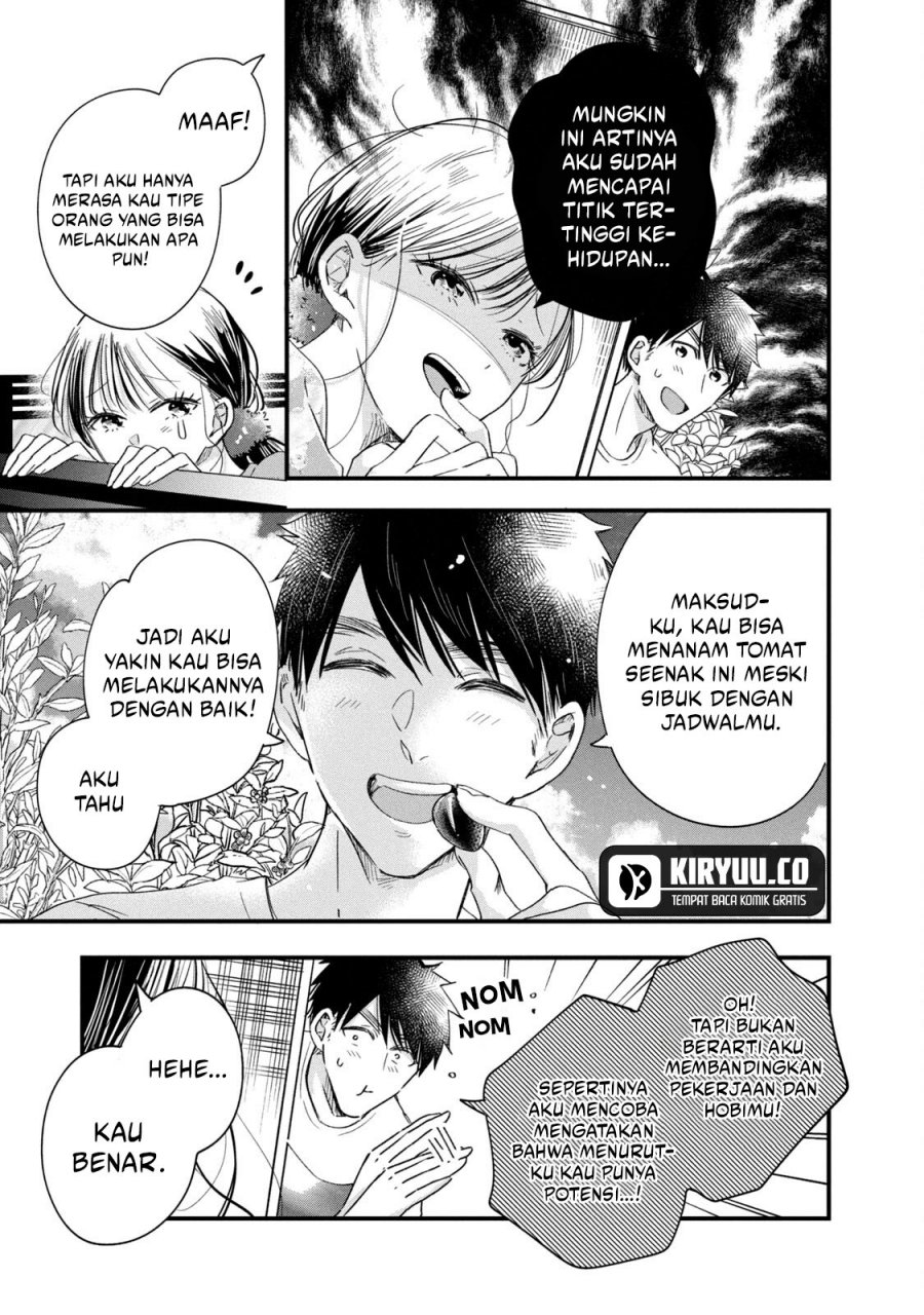 Kyou mo Veranda de Chapter 70 Gambar 13