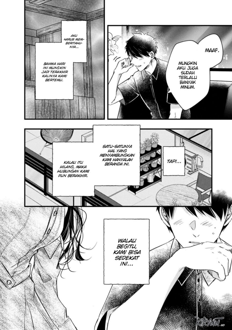 Kyou mo Veranda de Chapter 77 Gambar 13