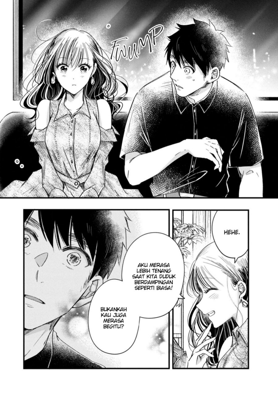 Kyou mo Veranda de Chapter 77 Gambar 14