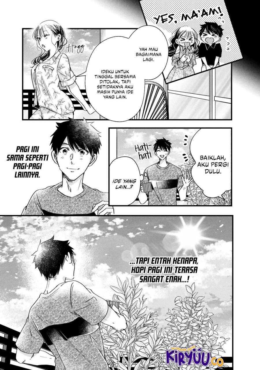 Kyou mo Veranda de Chapter 79 Gambar 4