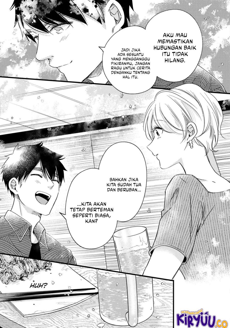 Kyou mo Veranda de Chapter 79 Gambar 12