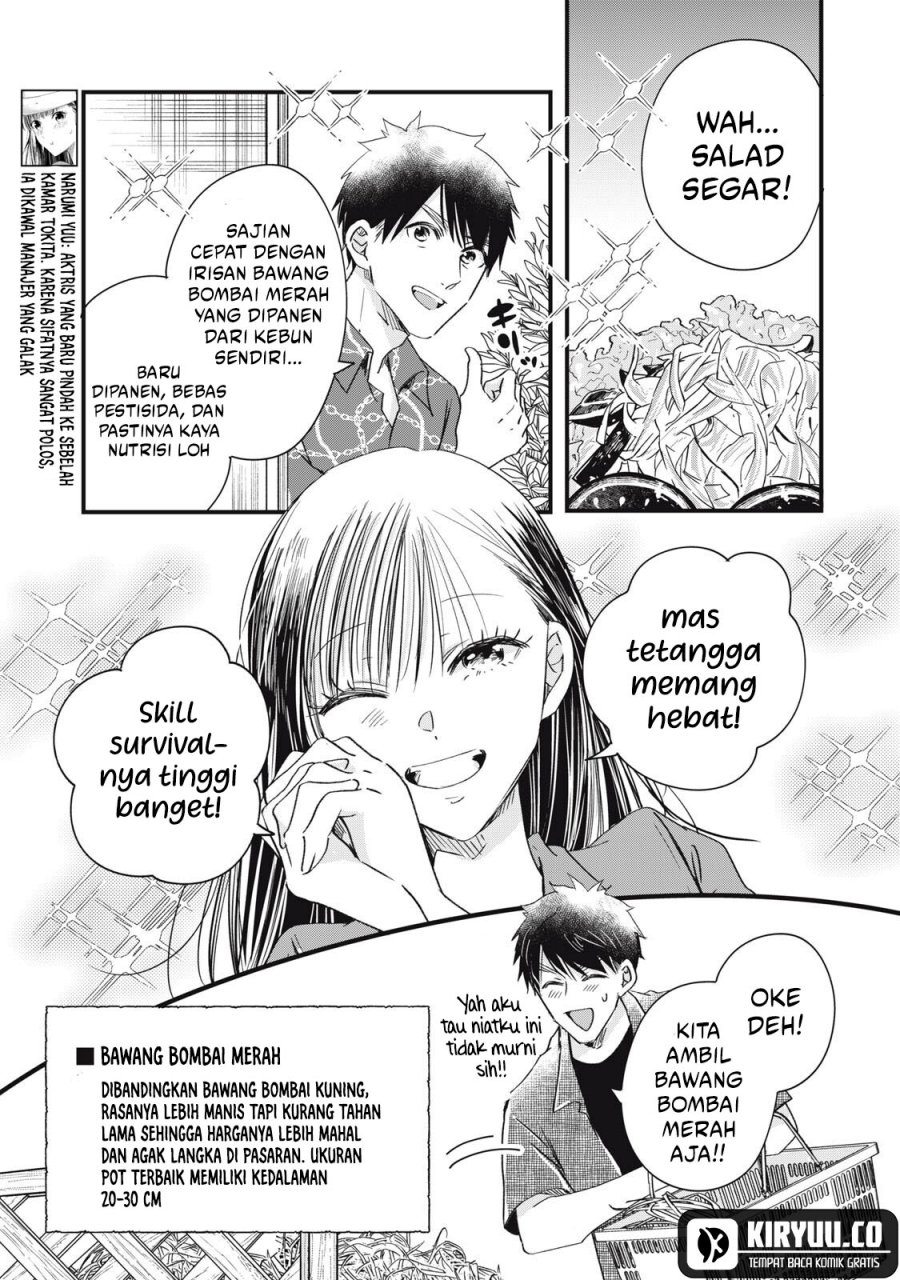 Kyou mo Veranda de Chapter 83 Gambar 3
