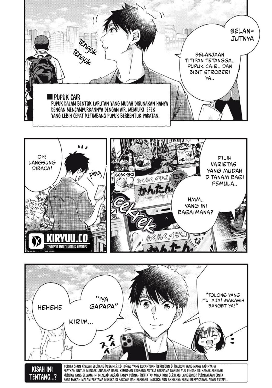 Kyou mo Veranda de Chapter 83 Gambar 4