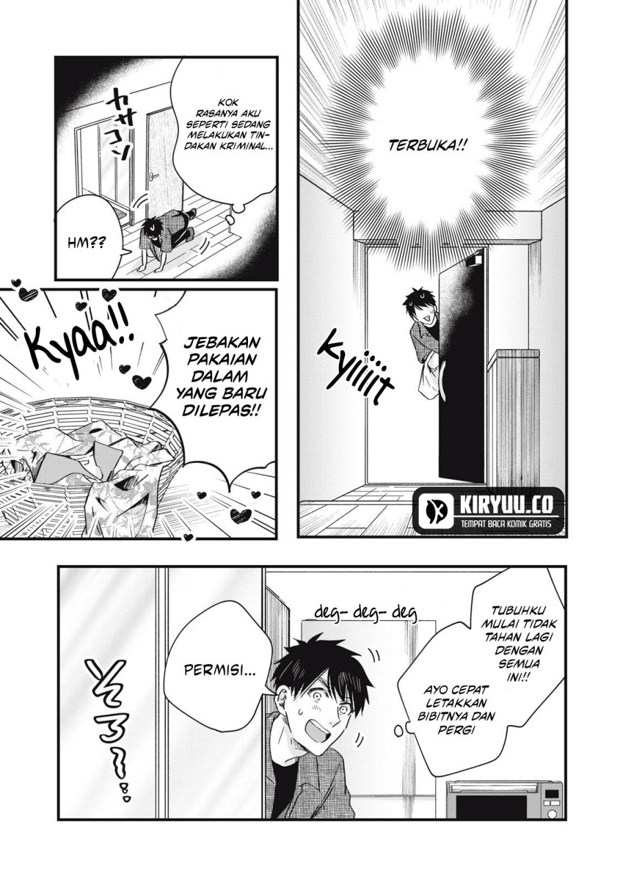 Kyou mo Veranda de Chapter 83 Gambar 7