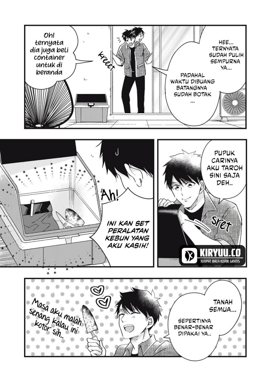 Kyou mo Veranda de Chapter 83 Gambar 9