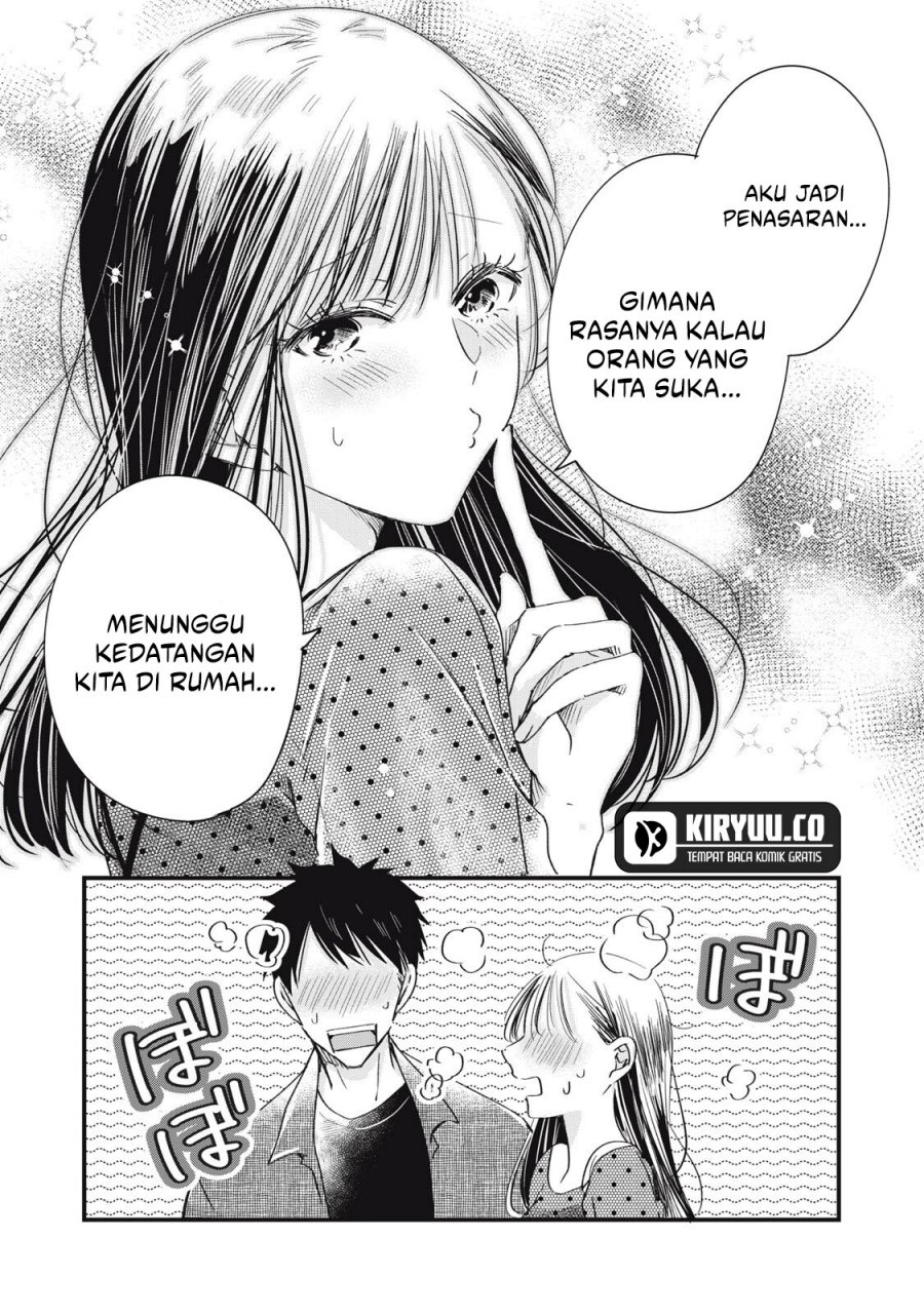 Kyou mo Veranda de Chapter 83 Gambar 13