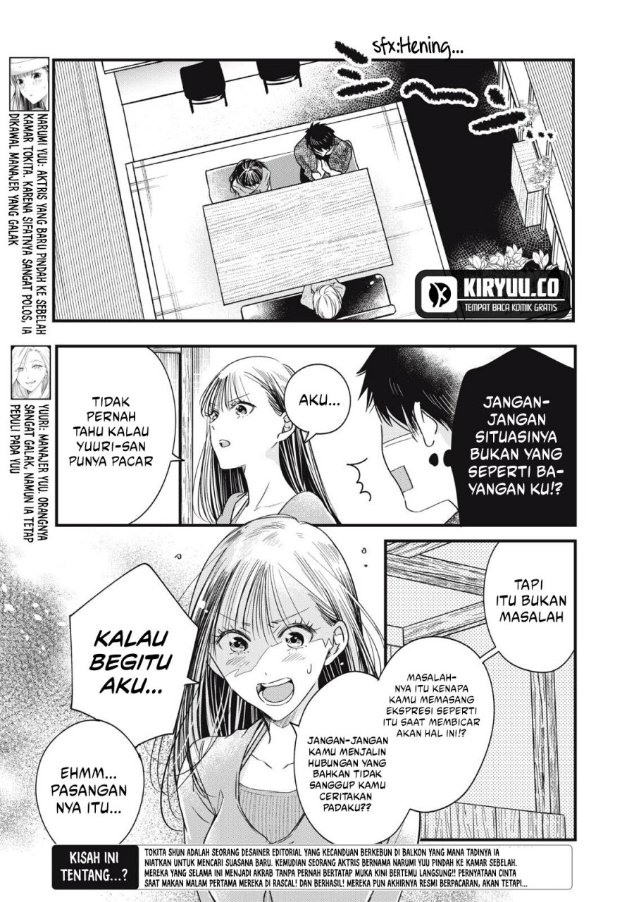 Kyou mo Veranda de Chapter 84 Gambar 3