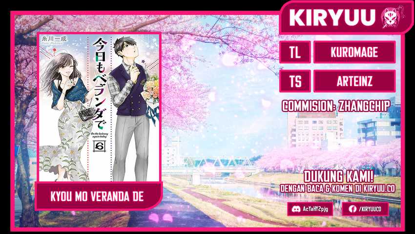 Kyou mo Veranda de Chapter 87 Gambar 1