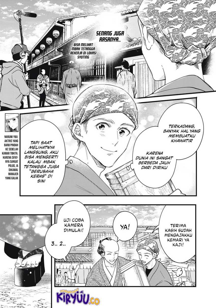 Kyou mo Veranda de Chapter 87 Gambar 6