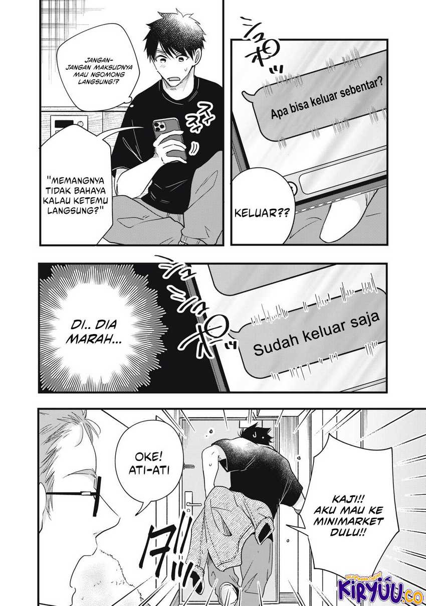 Kyou mo Veranda de Chapter 87 Gambar 12