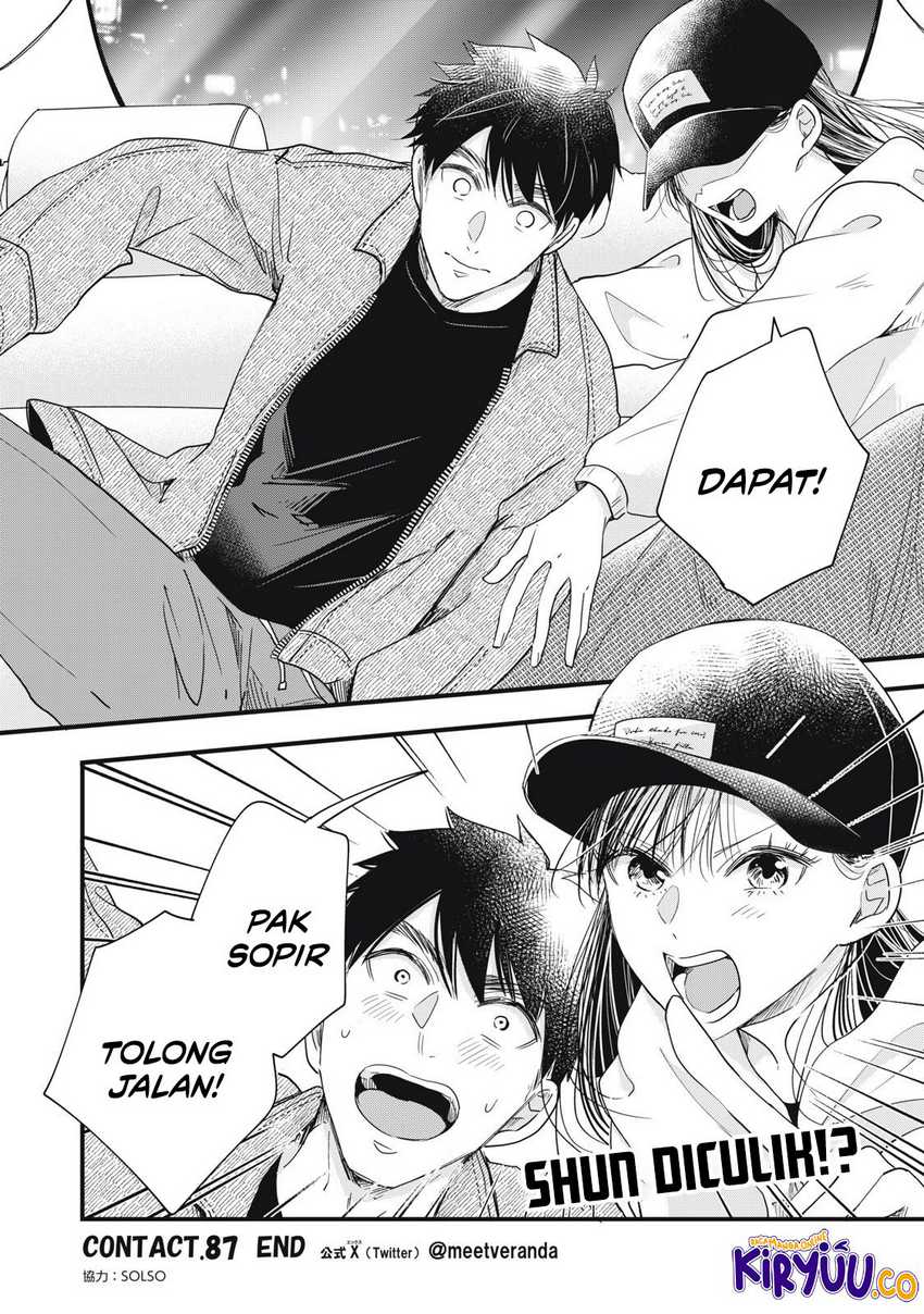 Kyou mo Veranda de Chapter 87 Gambar 14