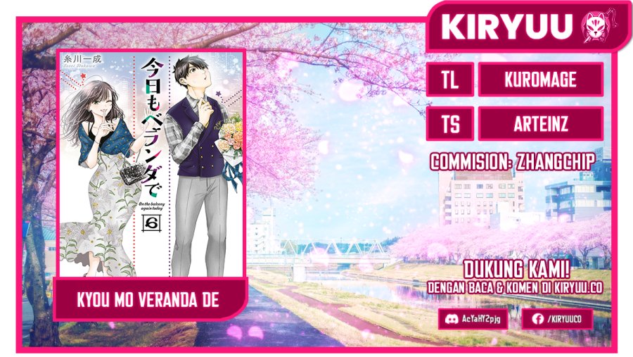 Kyou mo Veranda de Chapter 89 Gambar 1