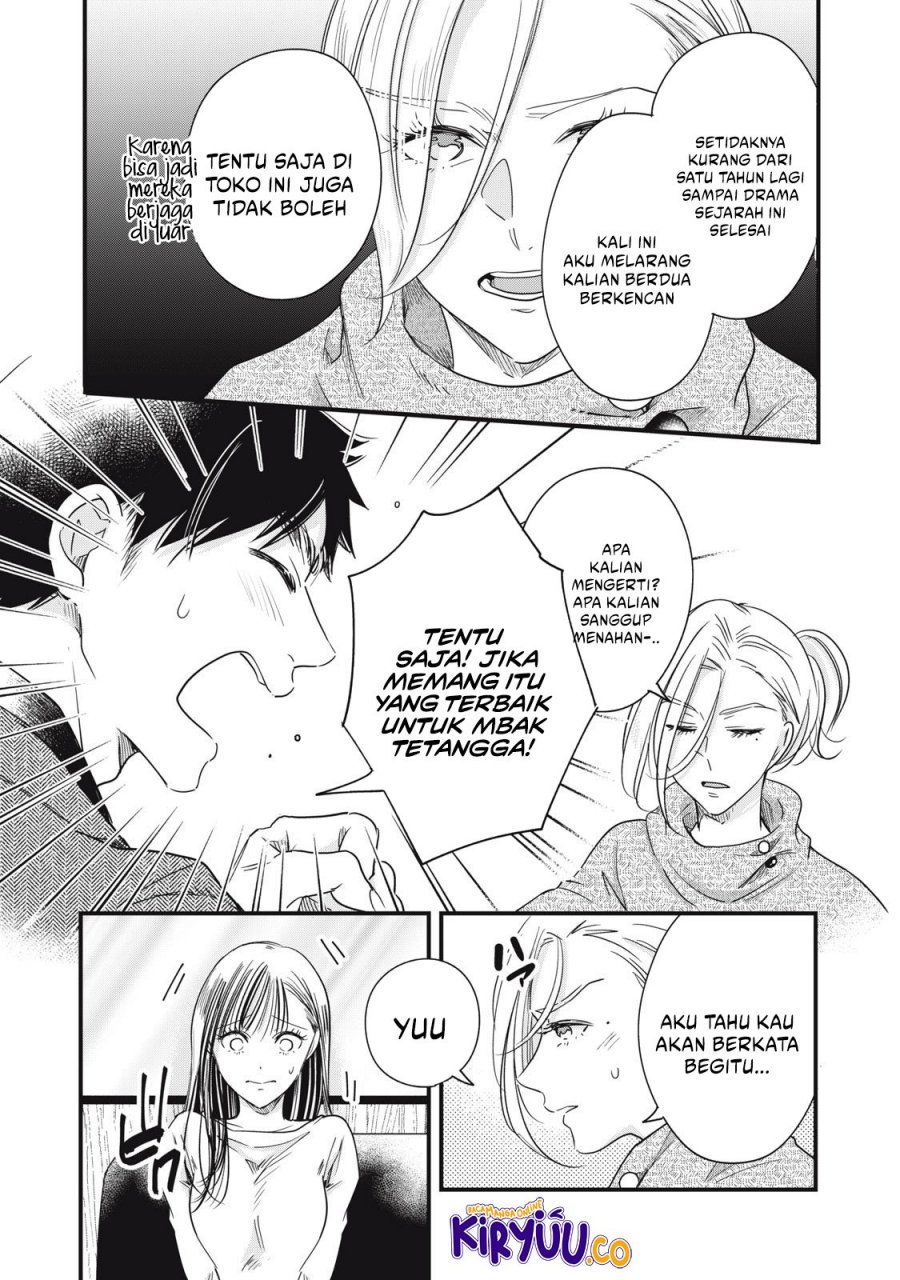 Kyou mo Veranda de Chapter 89 Gambar 8